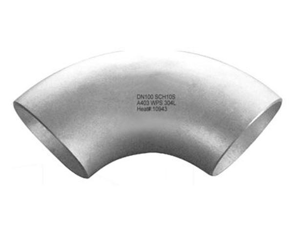 不銹鋼管件廠家直銷